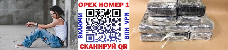 дарнет шоп  Новотитаровская  КОКАИН Боливия 