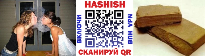 сколько стоит  Новотитаровская  Гашиш Premium 