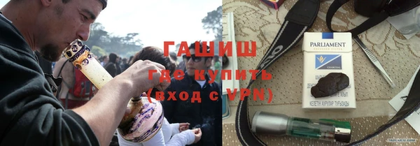 скорость mdpv Абинск