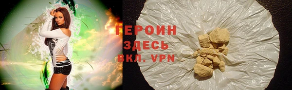 скорость mdpv Абинск