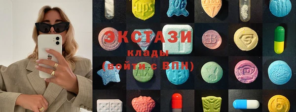 прущая мука Абдулино