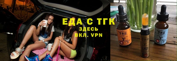 прущая мука Абдулино