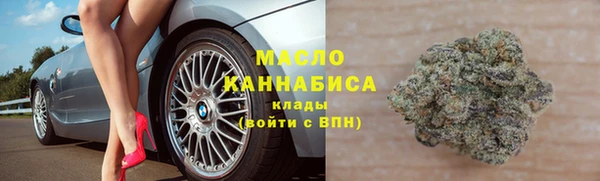 скорость mdpv Абинск