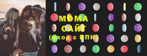 прущая мука Абдулино