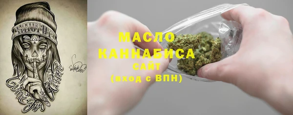 прущая мука Абдулино