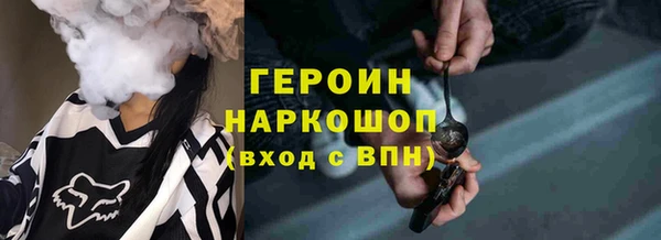 шишки Абаза