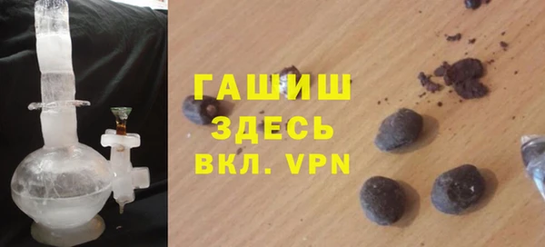 скорость mdpv Абинск