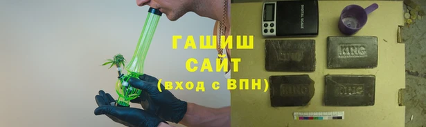 скорость mdpv Абинск