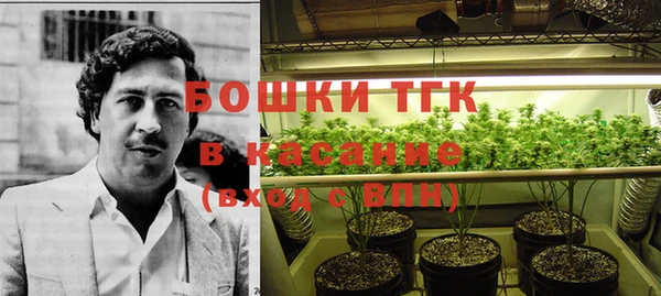 скорость mdpv Абинск