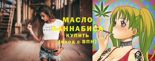 скорость mdpv Абинск