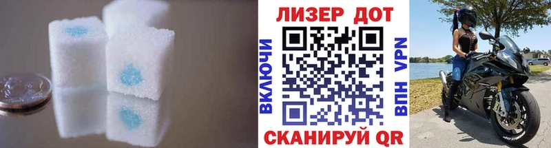 площадка клад  где можно купить   Новотитаровская  Лсд 25 экстази ecstasy  ссылка на мегу маркетплейс 