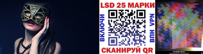 наркошоп  Новотитаровская  Марки N-bome 1,8мг 